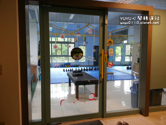 康體運動空間3 康體運動空間3