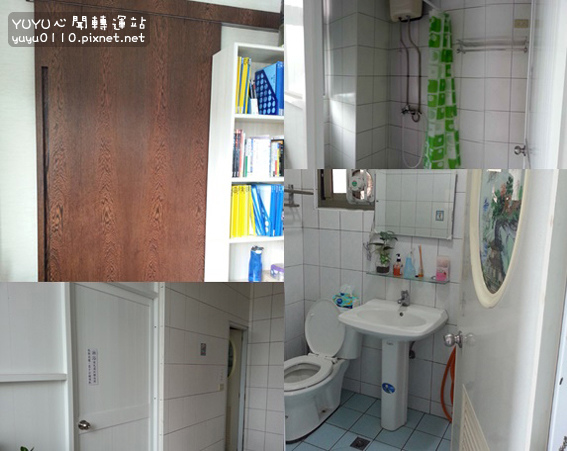 康體運動空間17 康體運動空間17