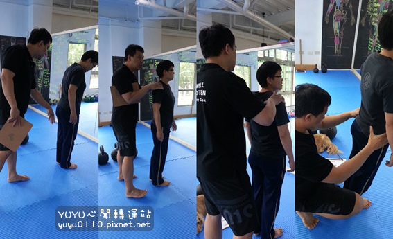 康體運動空間33 康體運動空間33