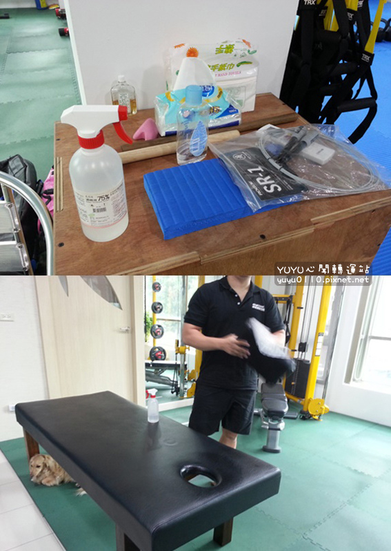 康體運動空間38