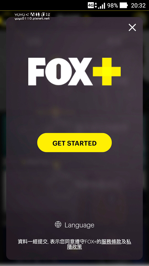 Fox+ app3