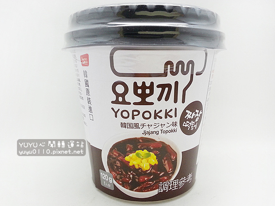 韓國YOPOKKI辣炒年糕2 韓國YOPOKKI辣炒年糕2
