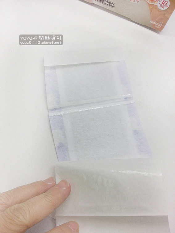 美舒律蒸氣眼罩+美舒律蒸氣晚安貼21