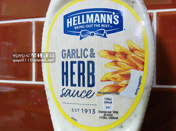 Hellmann