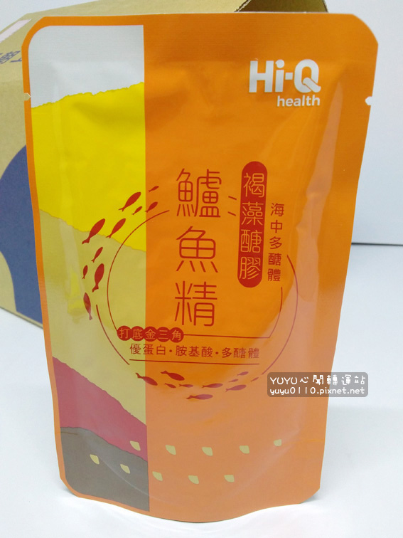 Hi-Q全效呵護-康福包4.jpg