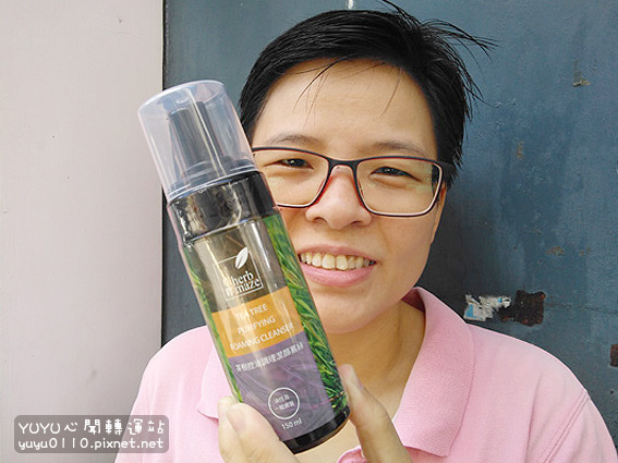 草繹herbmaze茶樹控油調理潔顏慕絲15.jpg 草繹herbmaze茶樹控油調理潔顏慕絲15.jpg