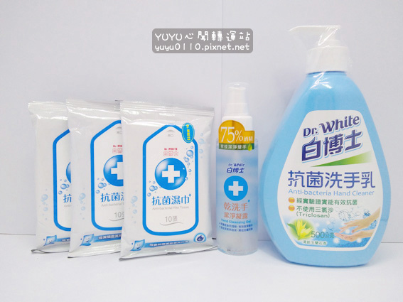 白博士抗菌濕巾+潔淨凝露+抗菌洗手乳1.jpg 白博士抗菌濕巾+潔淨凝露+抗菌洗手乳1.jpg