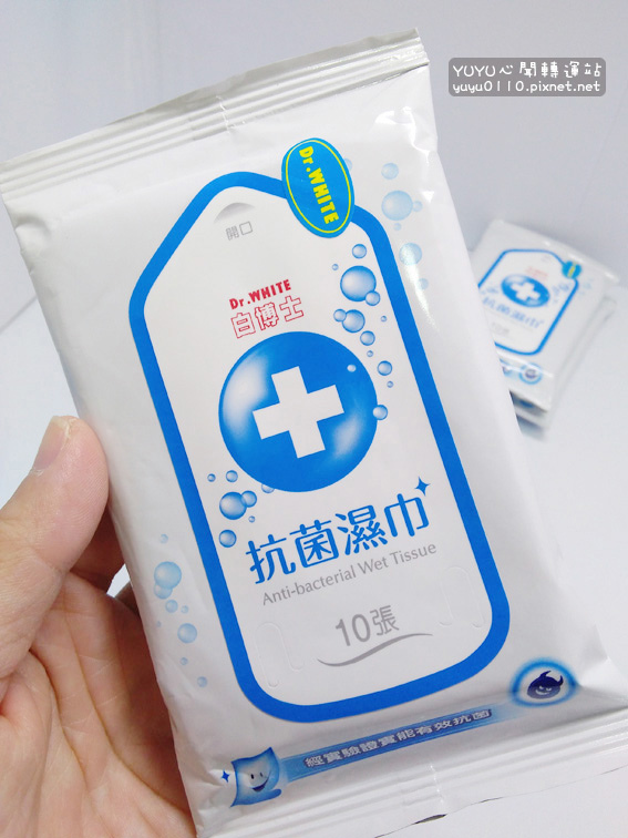 白博士抗菌濕巾+潔淨凝露+抗菌洗手乳2.jpg 白博士抗菌濕巾+潔淨凝露+抗菌洗手乳2.jpg