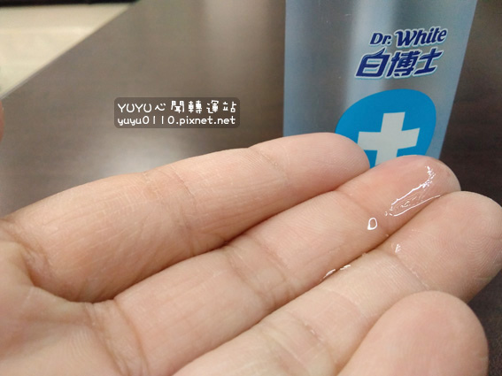 白博士抗菌濕巾+潔淨凝露+抗菌洗手乳14.jpg 白博士抗菌濕巾+潔淨凝露+抗菌洗手乳14.jpg