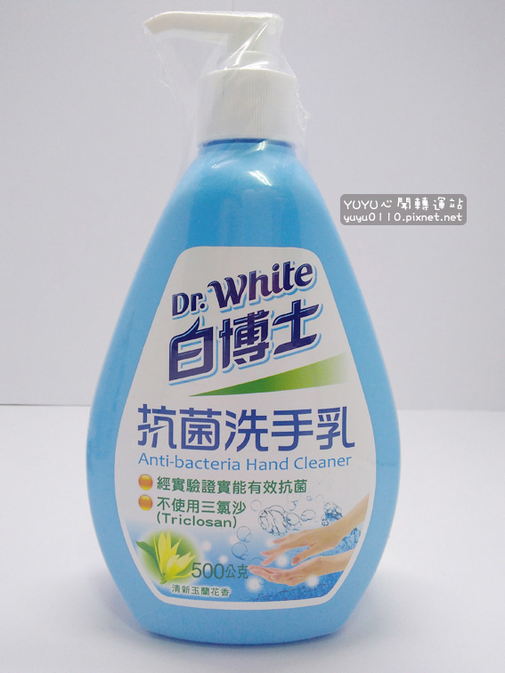 白博士抗菌濕巾+潔淨凝露+抗菌洗手乳16.jpg 白博士抗菌濕巾+潔淨凝露+抗菌洗手乳16.jpg