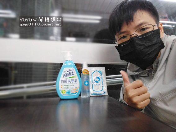 白博士抗菌濕巾+潔淨凝露+抗菌洗手乳19.jpg 白博士抗菌濕巾+潔淨凝露+抗菌洗手乳19.jpg