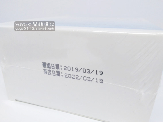 果珍有酵6.jpg 果珍有酵6.jpg