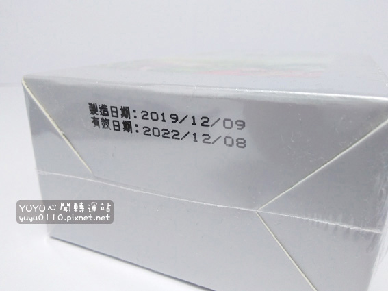 果珍有酵15.jpg 果珍有酵15.jpg