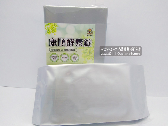 果珍有酵16.jpg 果珍有酵16.jpg