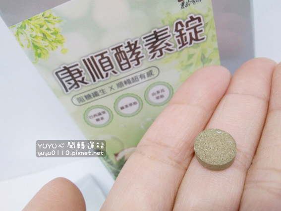 果珍有酵18.jpg 果珍有酵18.jpg