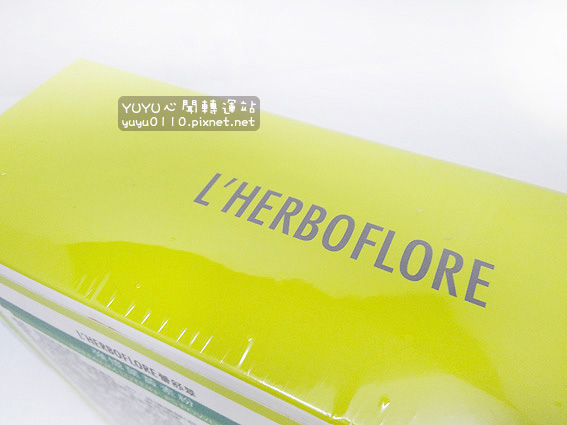 L’HERBOFLORE蕾舒翠強憶葉黃素粉4.jpg L’HERBOFLORE蕾舒翠強憶葉黃素粉4.jpg
