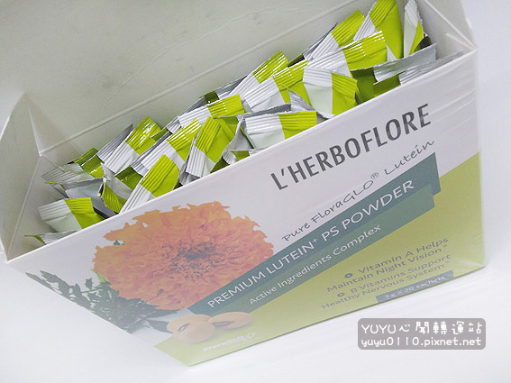 L’HERBOFLORE蕾舒翠強憶葉黃素粉11.jpg L’HERBOFLORE蕾舒翠強憶葉黃素粉11.jpg