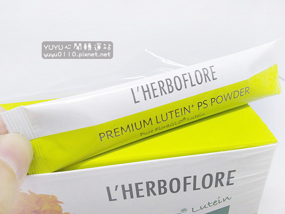L’HERBOFLORE蕾舒翠強憶葉黃素粉12.jpg L’HERBOFLORE蕾舒翠強憶葉黃素粉12.jpg