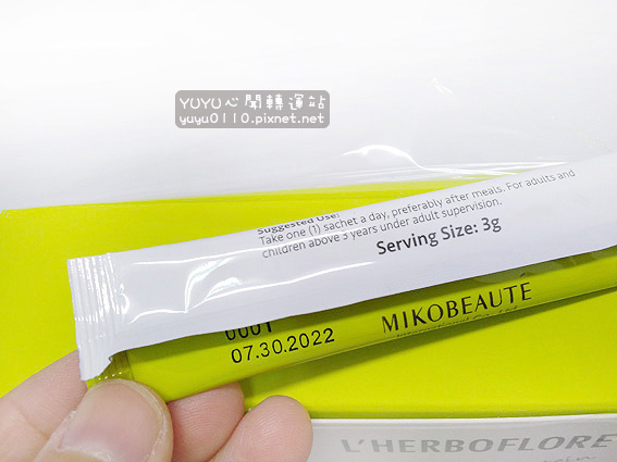 L’HERBOFLORE蕾舒翠強憶葉黃素粉13.jpg L’HERBOFLORE蕾舒翠強憶葉黃素粉13.jpg