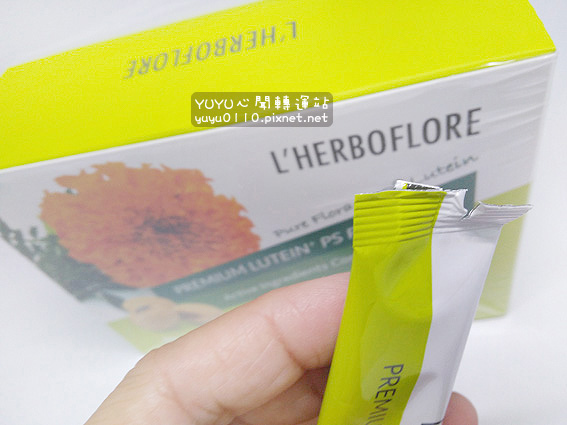 L’HERBOFLORE蕾舒翠強憶葉黃素粉14.jpg