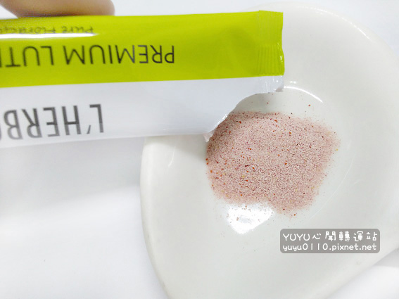 L’HERBOFLORE蕾舒翠強憶葉黃素粉15.jpg L’HERBOFLORE蕾舒翠強憶葉黃素粉15.jpg