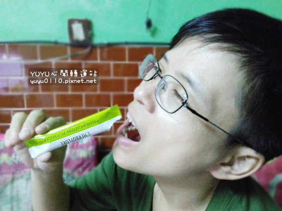 L’HERBOFLORE蕾舒翠強憶葉黃素粉16.jpg L’HERBOFLORE蕾舒翠強憶葉黃素粉16.jpg