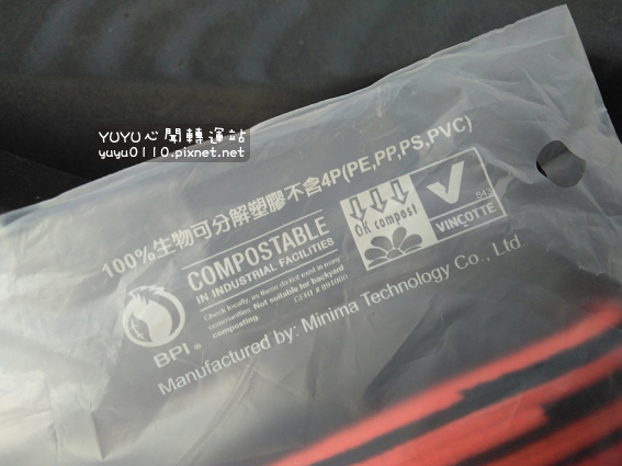 titan太肯-輕薄生活襪踝型+中筒3.jpg titan太肯-輕薄生活襪踝型+中筒3.jpg