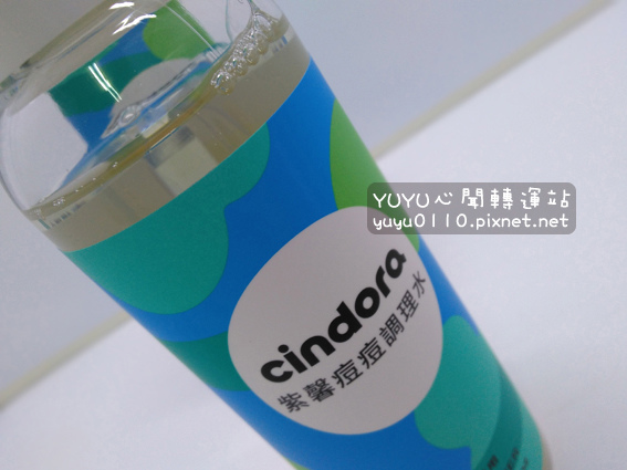 紫馨抗痘組合11.jpg 紫馨抗痘組合11.jpg