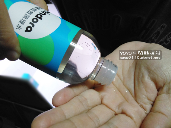 紫馨抗痘組合19.jpg 紫馨抗痘組合19.jpg