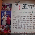 P1010514.JPG