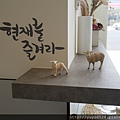P1010803.JPG