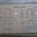 P1010806.JPG
