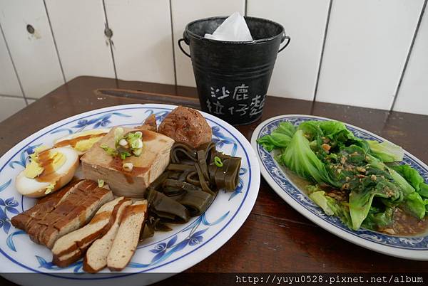 P1020232.JPG P1020232.JPG