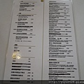 P1020143.JPG
