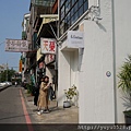 P1020137.JPG