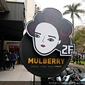 P1020656.JPG
