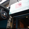 P1020657.JPG