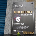 P1020660.JPG
