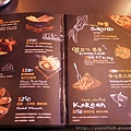 P1020675.JPG