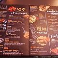 P1020674.JPG