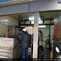 P1020836.JPG