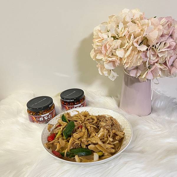 【初誠良物-辣蜀仁川味堅果脆醬】好吃堅果辣醬推薦 【初誠良物-辣蜀仁川味堅果脆醬】好吃堅果辣醬推薦