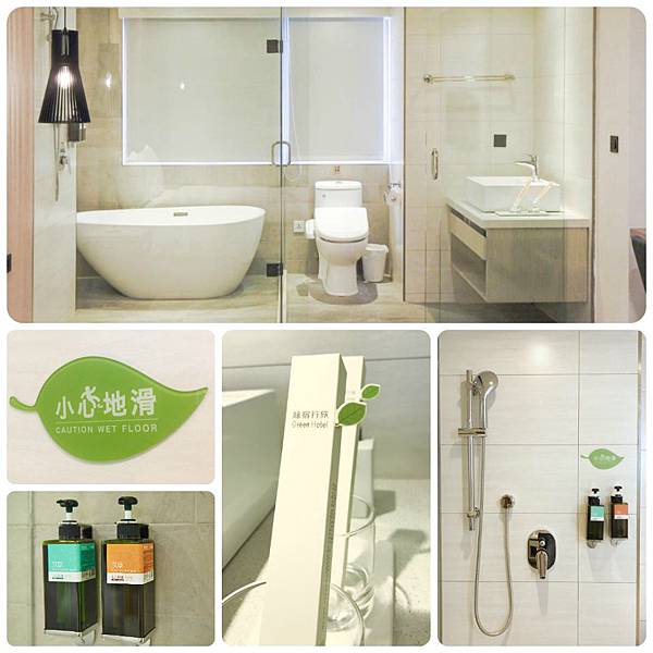 [台中西區美食] 勤美 古早味銅板價 芋頭米粉令人懷念的滋味 炒麵大盤淋上東泉辣椒最對味 & 勤美草悟道最療癒的旅館推薦