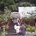 201105011415.jpg