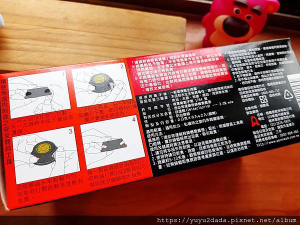 20200228_145027.jpg 20200228_145027.jpg