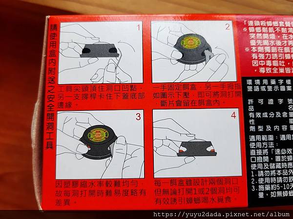 20200228_145034.jpg 20200228_145034.jpg