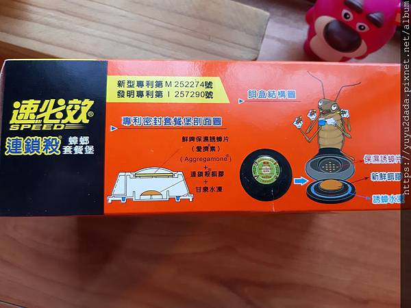 20200228_145057.jpg 20200228_145057.jpg