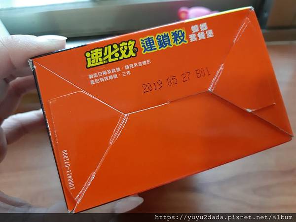 20200228_145111.jpg 20200228_145111.jpg