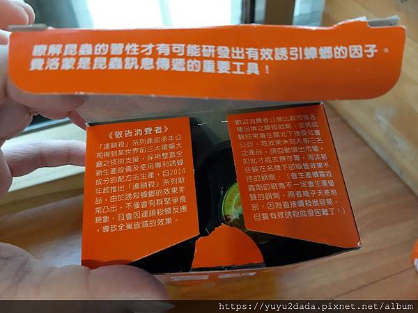 20200228_145137.jpg 20200228_145137.jpg