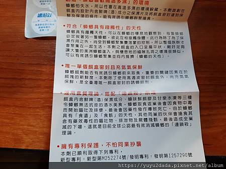 20200228_145234.jpg 20200228_145234.jpg